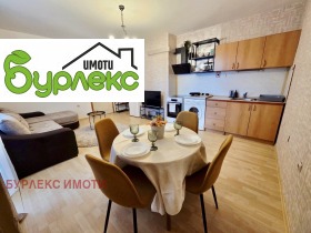 ���� ��� ���� 2-����� | Imot.bg � ����� ������ 2