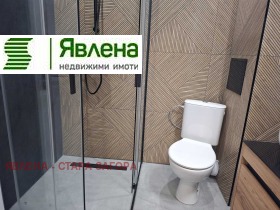 ���� ��� ���� 2-����� | Imot.bg � ����� ������ 11
