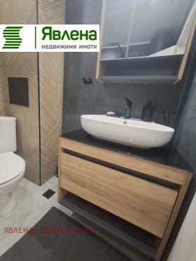 ���� ��� ���� 2-����� | Imot.bg � ����� ������ 10