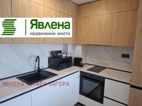 ���� ��� ���� 2-����� | Imot.bg � ����� ������ 4