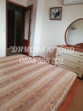 ���� ��� ���� 2-����� | Imot.bg � ����� ������ 5