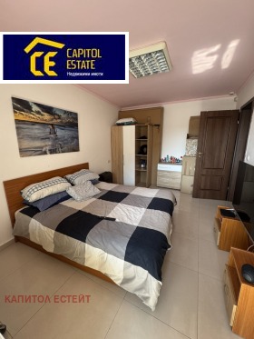 ���� ��� ���� 3-����� | Imot.bg � ����� ������ 12