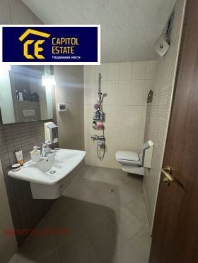���� ��� ���� 3-����� | Imot.bg � ����� ������ 6