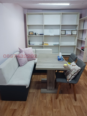 ���� ��� ���� ���� | Imot.bg � ����� ������ 3