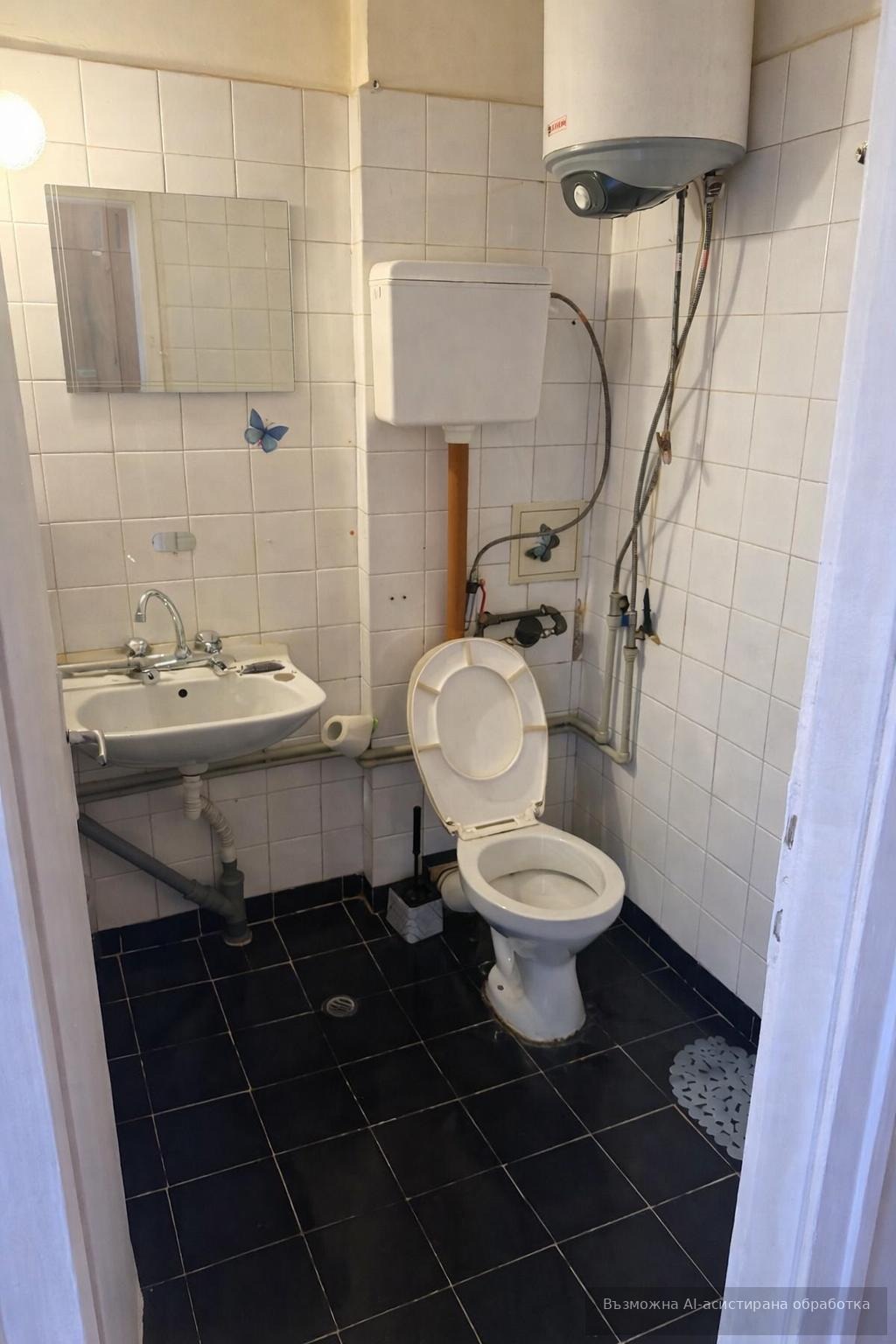 ���� ��� ���� 1-����� | Imot.bg � ����������� 7