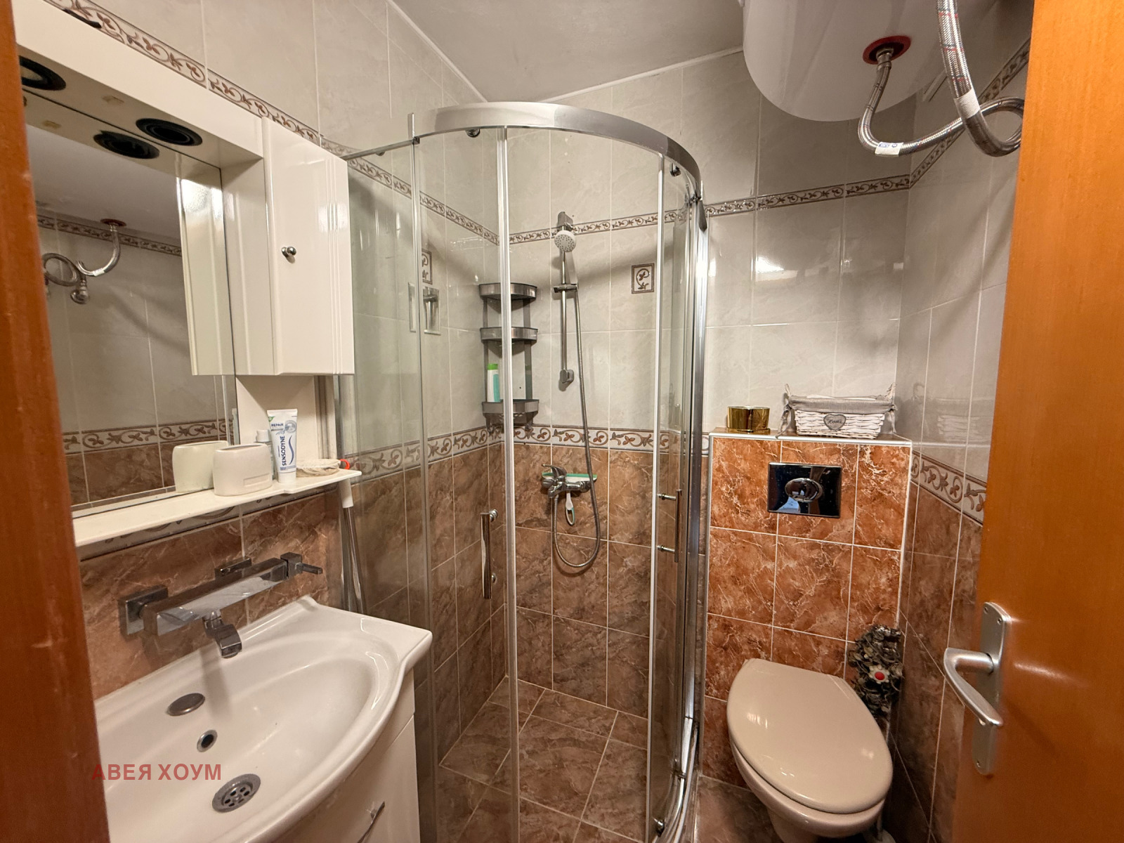 ���� ��� ���� 2-����� | Imot.bg � ����������� 8