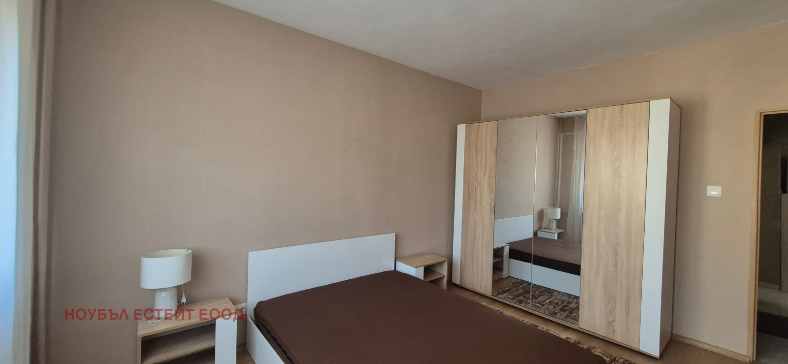 ���� ��� ���� 3-����� | Imot.bg � ����������� 4