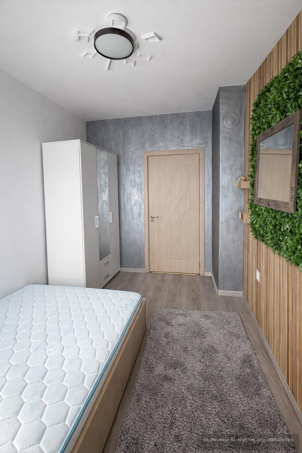 ���� ��� ���� 3-����� | Imot.bg � ����������� 7