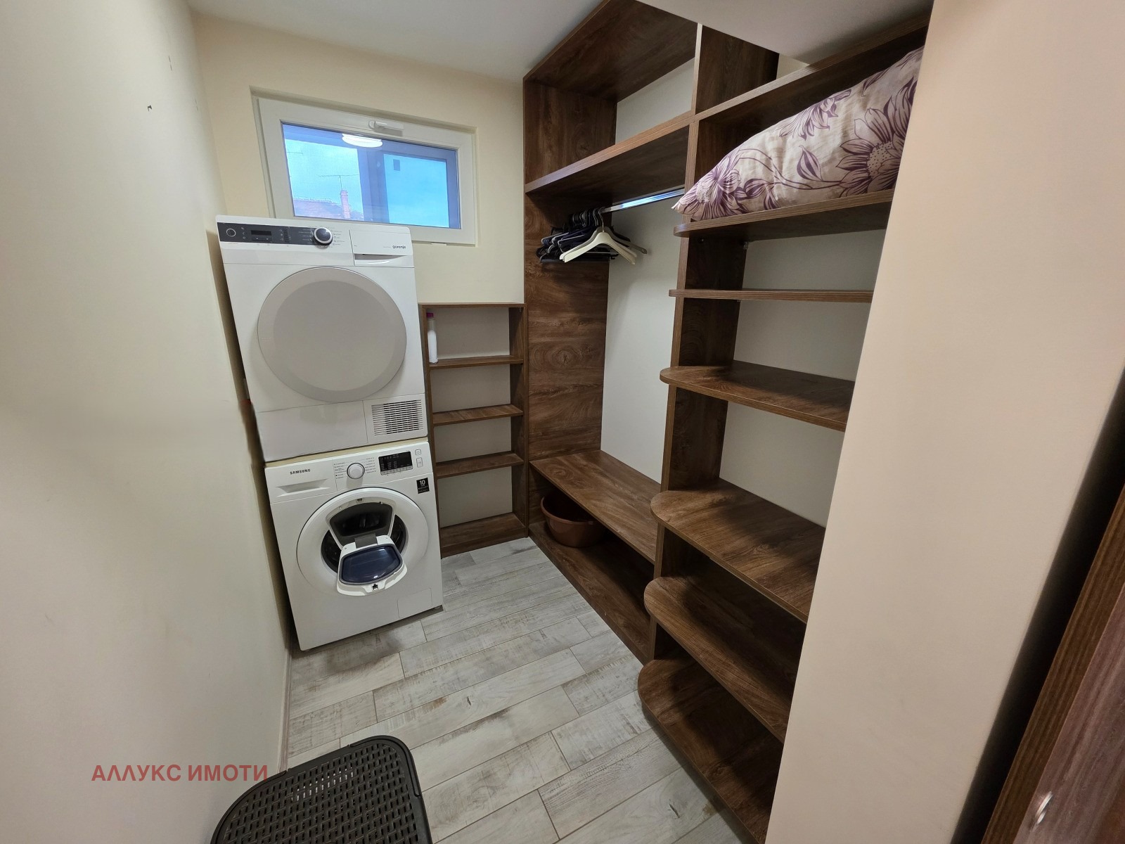 ���� ��� ���� 3-����� | Imot.bg � ����������� 11