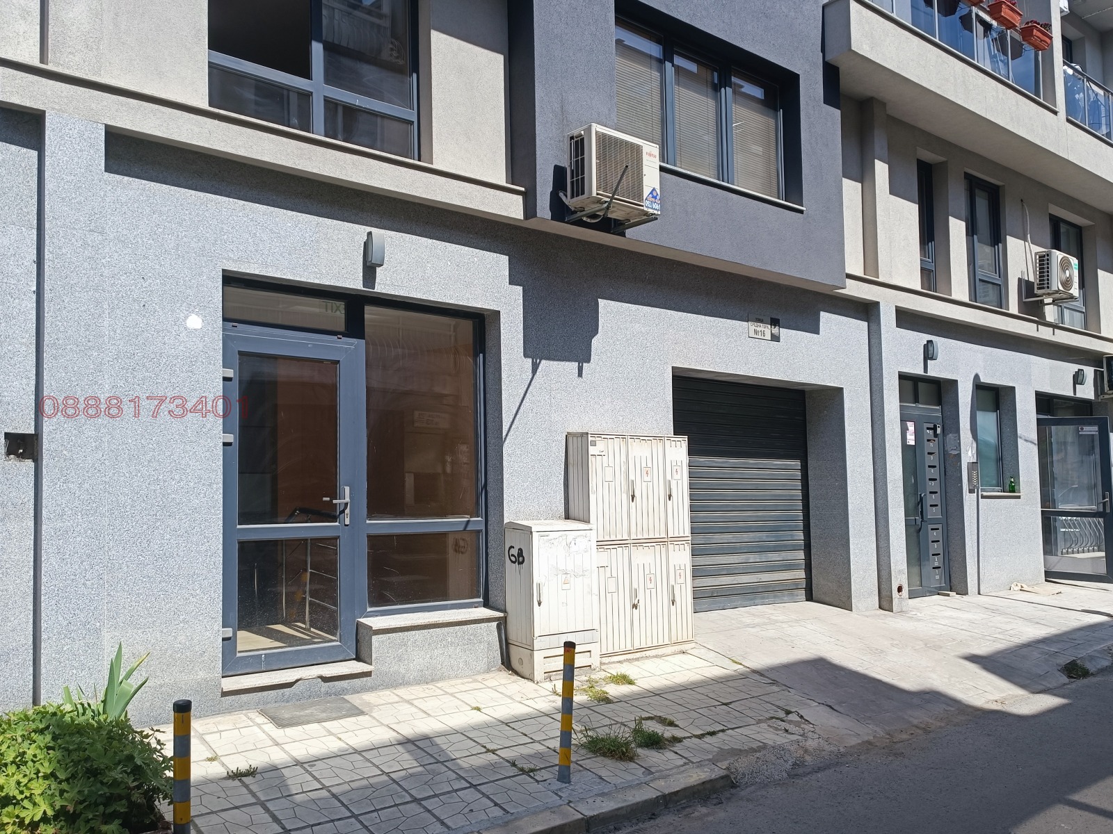 ���� ��� ���� ���� | Imot.bg � ����������� 1