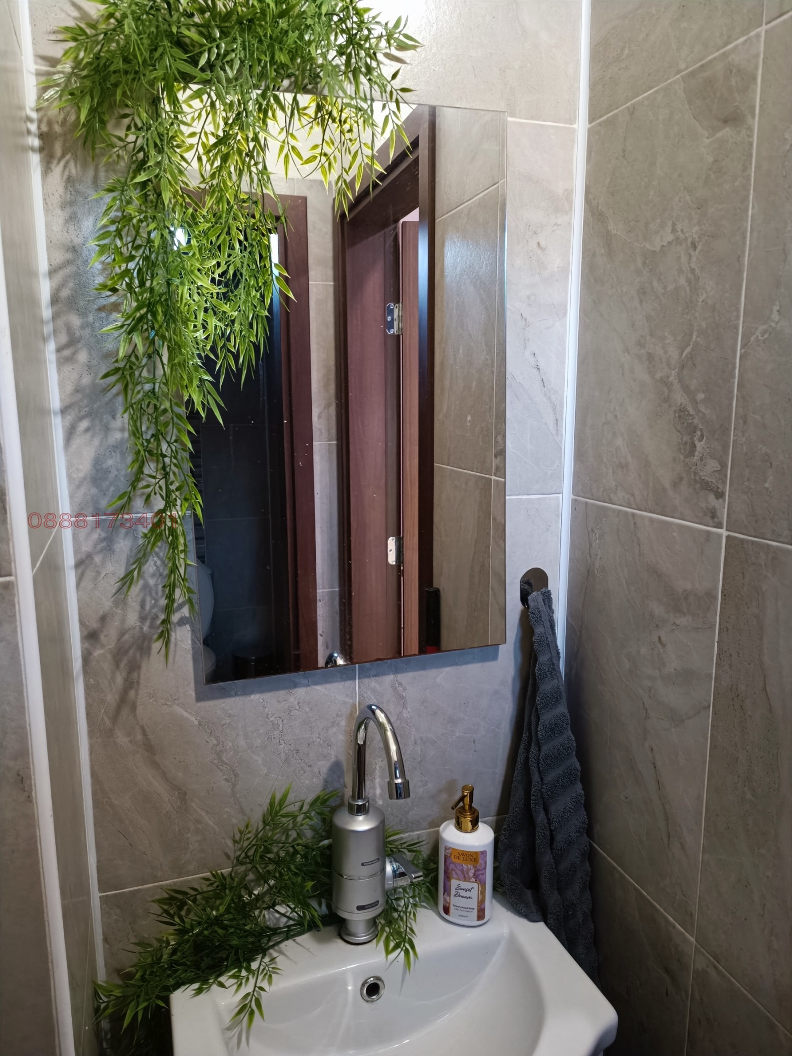 ���� ��� ���� ���� | Imot.bg � ����������� 6