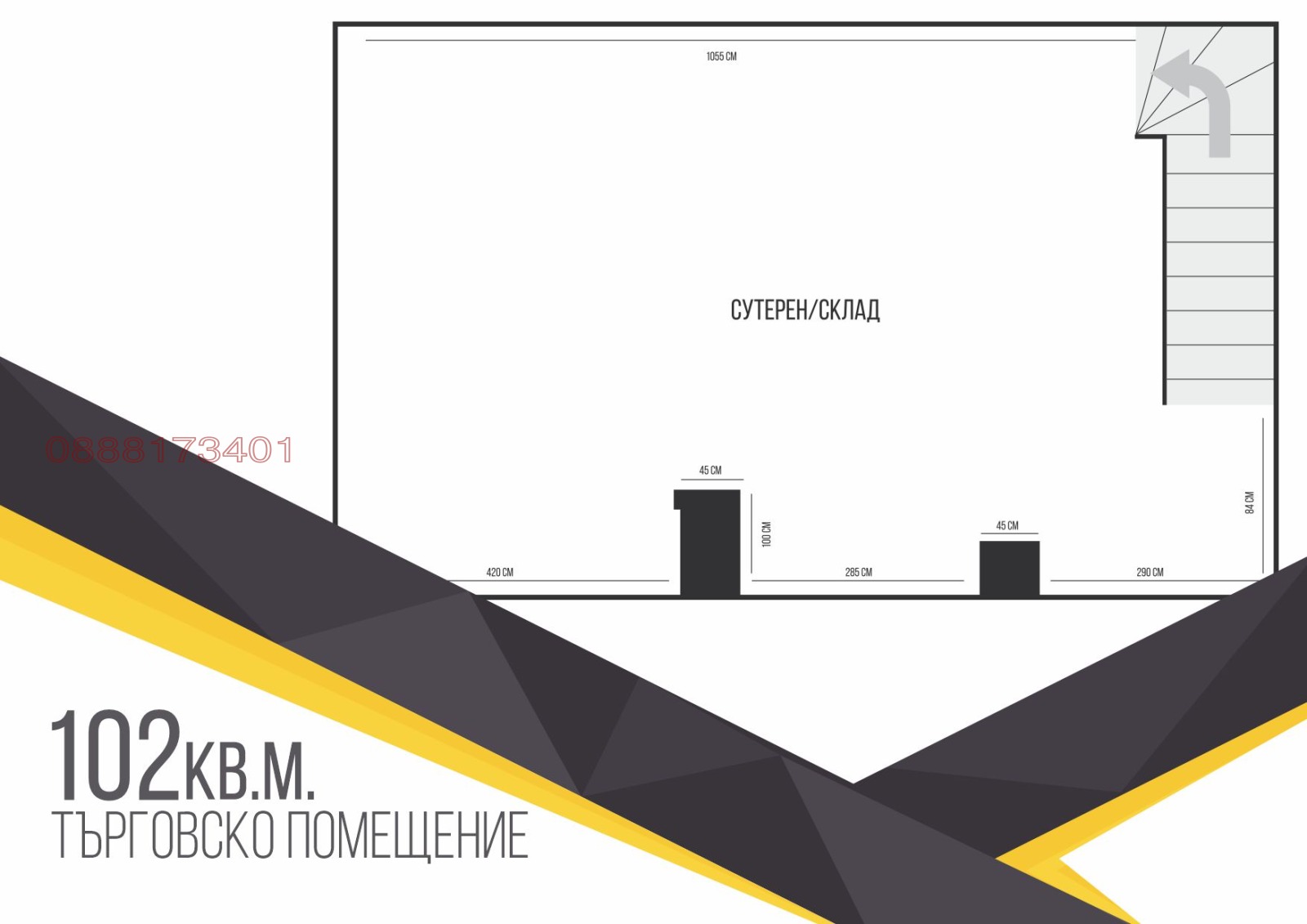 ���� ��� ���� ���� | Imot.bg � ����������� 9