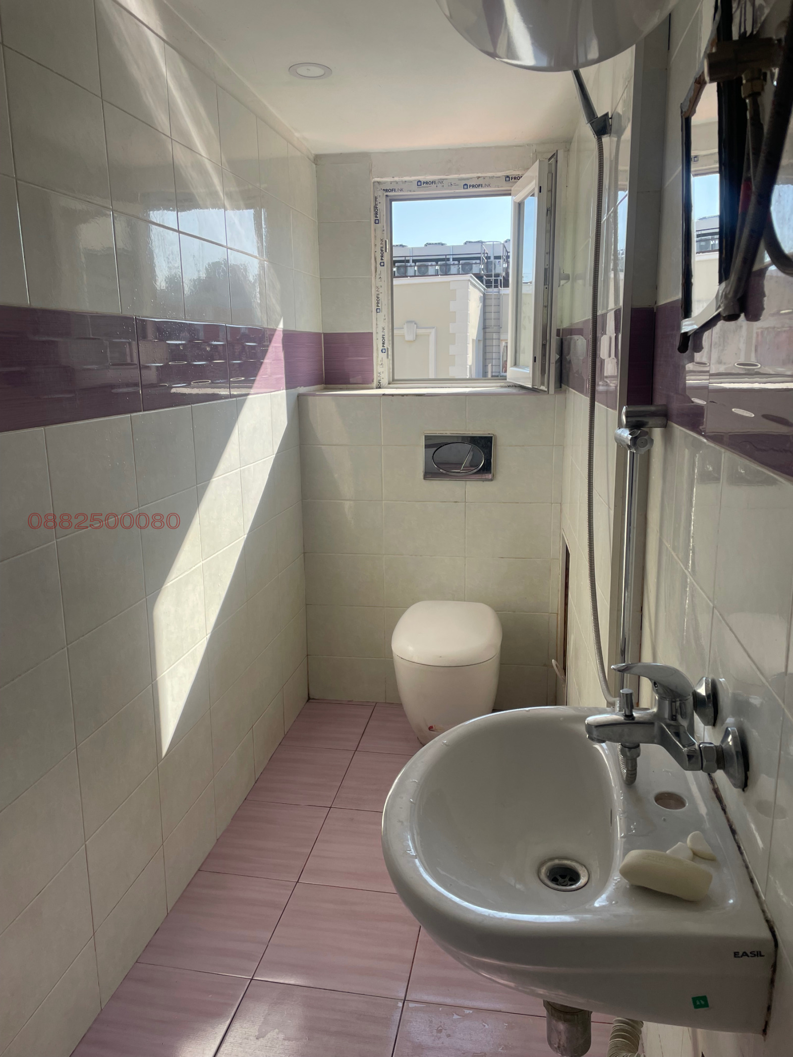 ���� ��� ���� ������, ����� | Imot.bg � ����������� 3