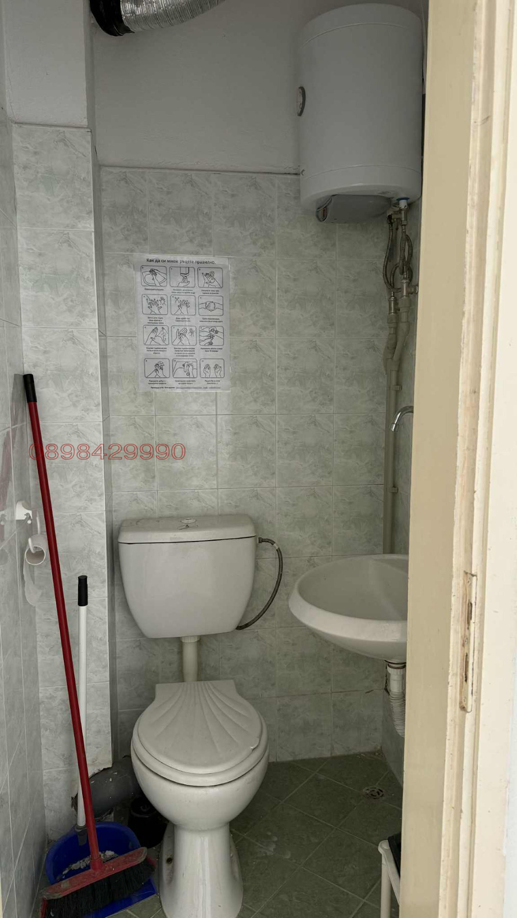 ���� ��� ���� ������� | Imot.bg � ����������� 3