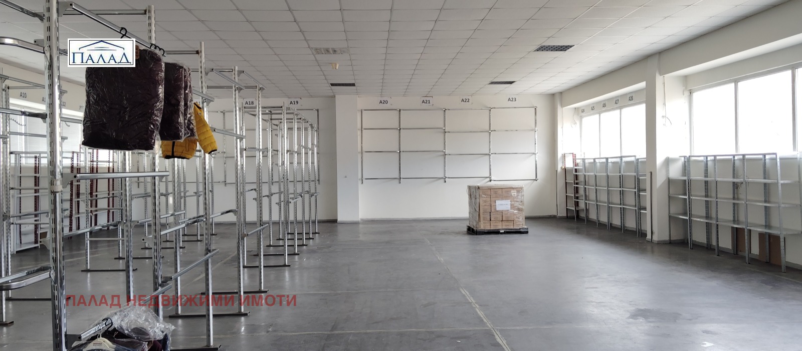 ���� ��� ���� ����� | Imot.bg � ����������� 5