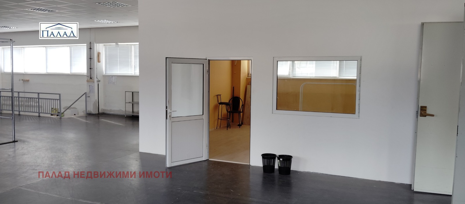 ���� ��� ���� ����� | Imot.bg � ����������� 2