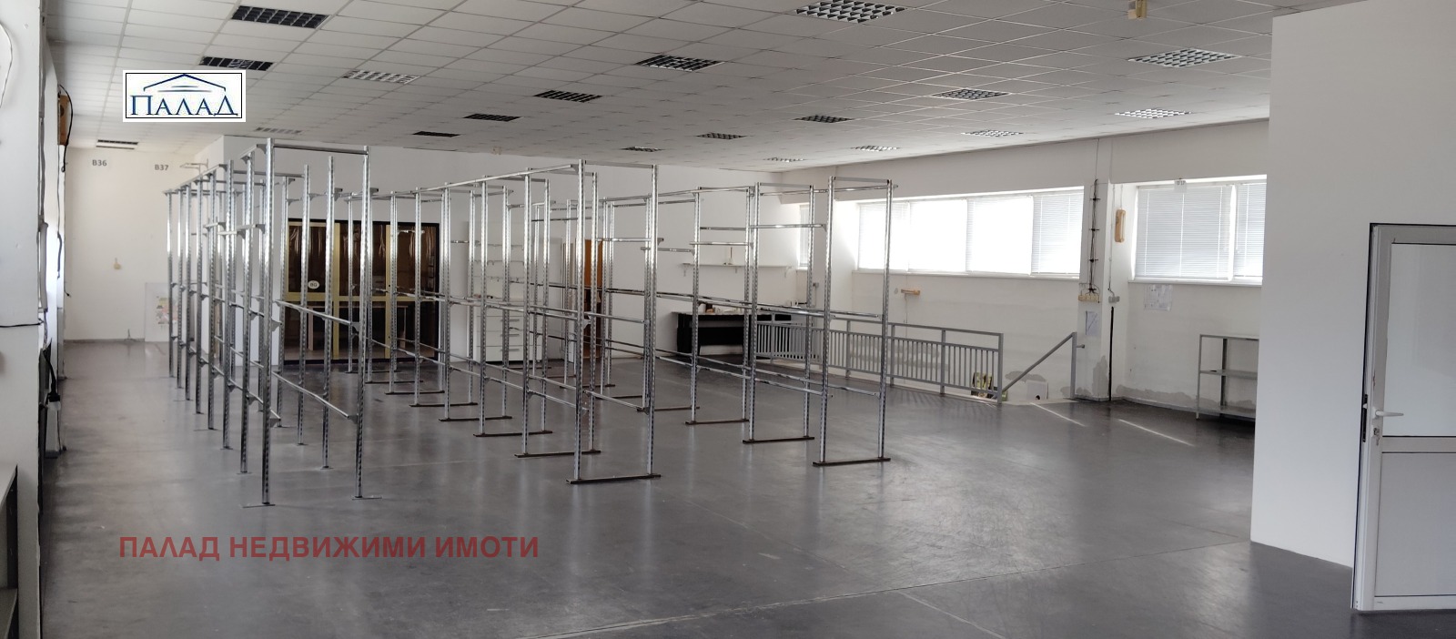 ���� ��� ���� ����� | Imot.bg � ����������� 1