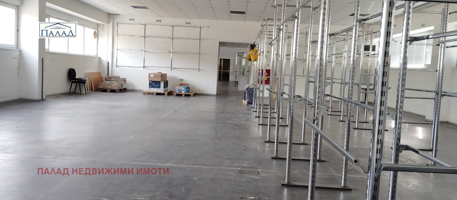 ���� ��� ���� ����� | Imot.bg � ����������� 6