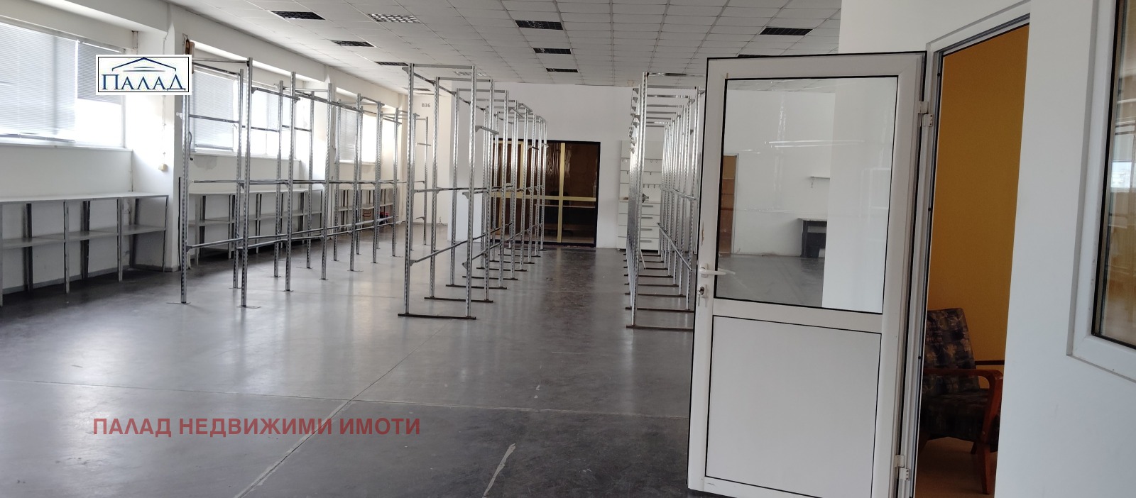 ���� ��� ���� ����� | Imot.bg � ����������� 7