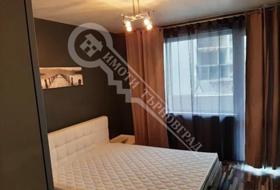 1 dormitorio Buzludzha, Veliko Tarnovo 4