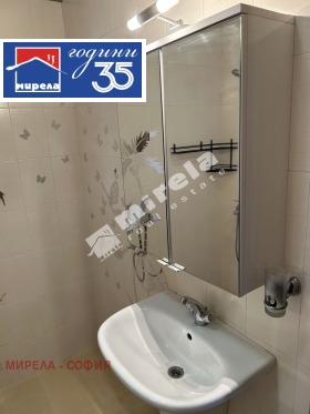 ���� ��� ���� 2-����� | Imot.bg � ����� ������ 12