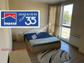���� ��� ���� 2-����� | Imot.bg � ����� ������ 5