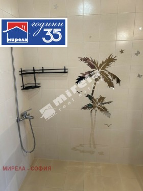 ���� ��� ���� 2-����� | Imot.bg � ����� ������ 14