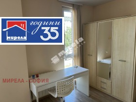 ���� ��� ���� 2-����� | Imot.bg � ����� ������ 6