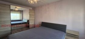 ���� ��� ���� 3-����� | Imot.bg � ����� ������ 8