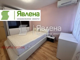 ���� ��� ���� 3-����� | Imot.bg � ����� ������ 6