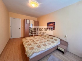 ���� ��� ���� 3-����� | Imot.bg � ����� ������ 4
