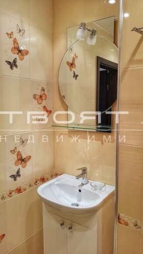 ���� ��� ���� 4-����� | Imot.bg � ����� ������ 13