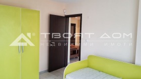 ���� ��� ���� 4-����� | Imot.bg � ����� ������ 11