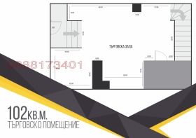 ���� ��� ���� ���� | Imot.bg � ����� ������ 8