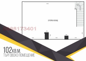 ���� ��� ���� ���� | Imot.bg � ����� ������ 9