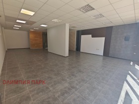 Магазин Тракия, Пловдив