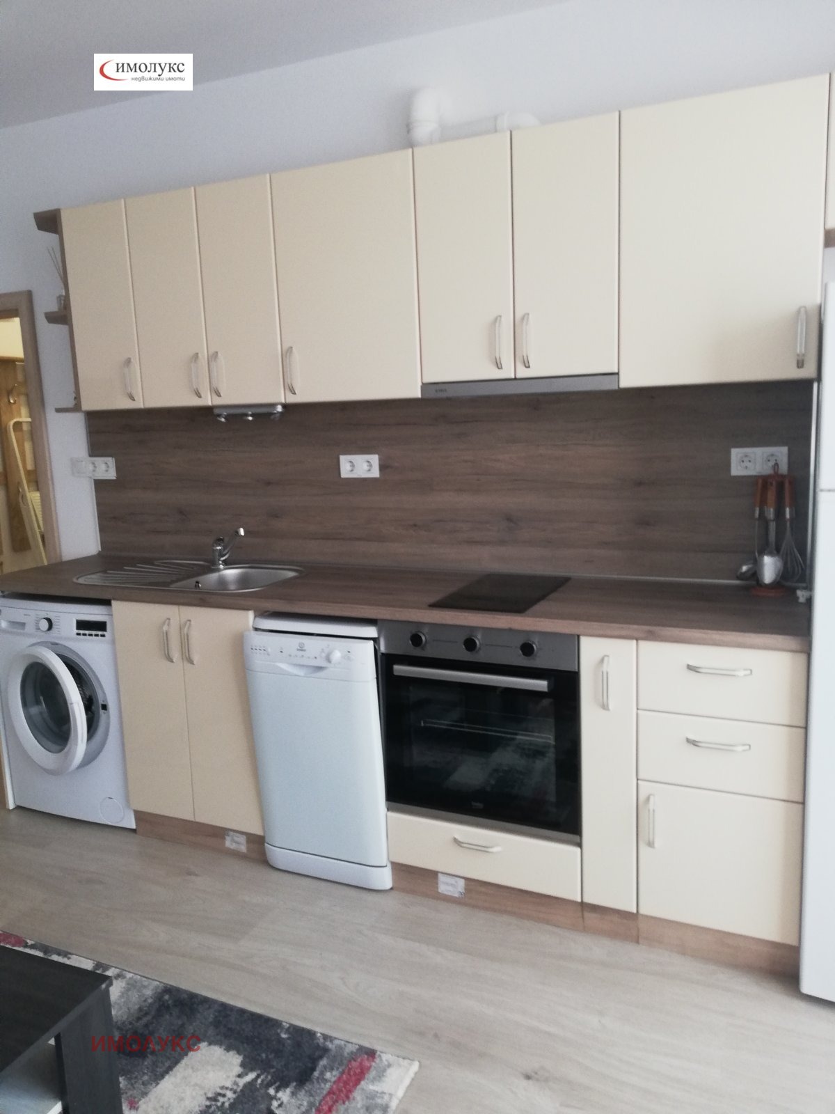 ���� ��� ���� 2-����� | Imot.bg � ����������� 3