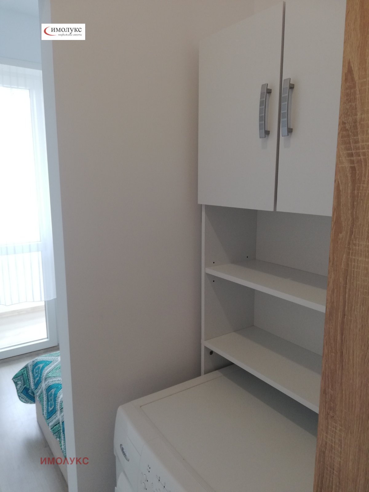 ���� ��� ���� 2-����� | Imot.bg � ����������� 9