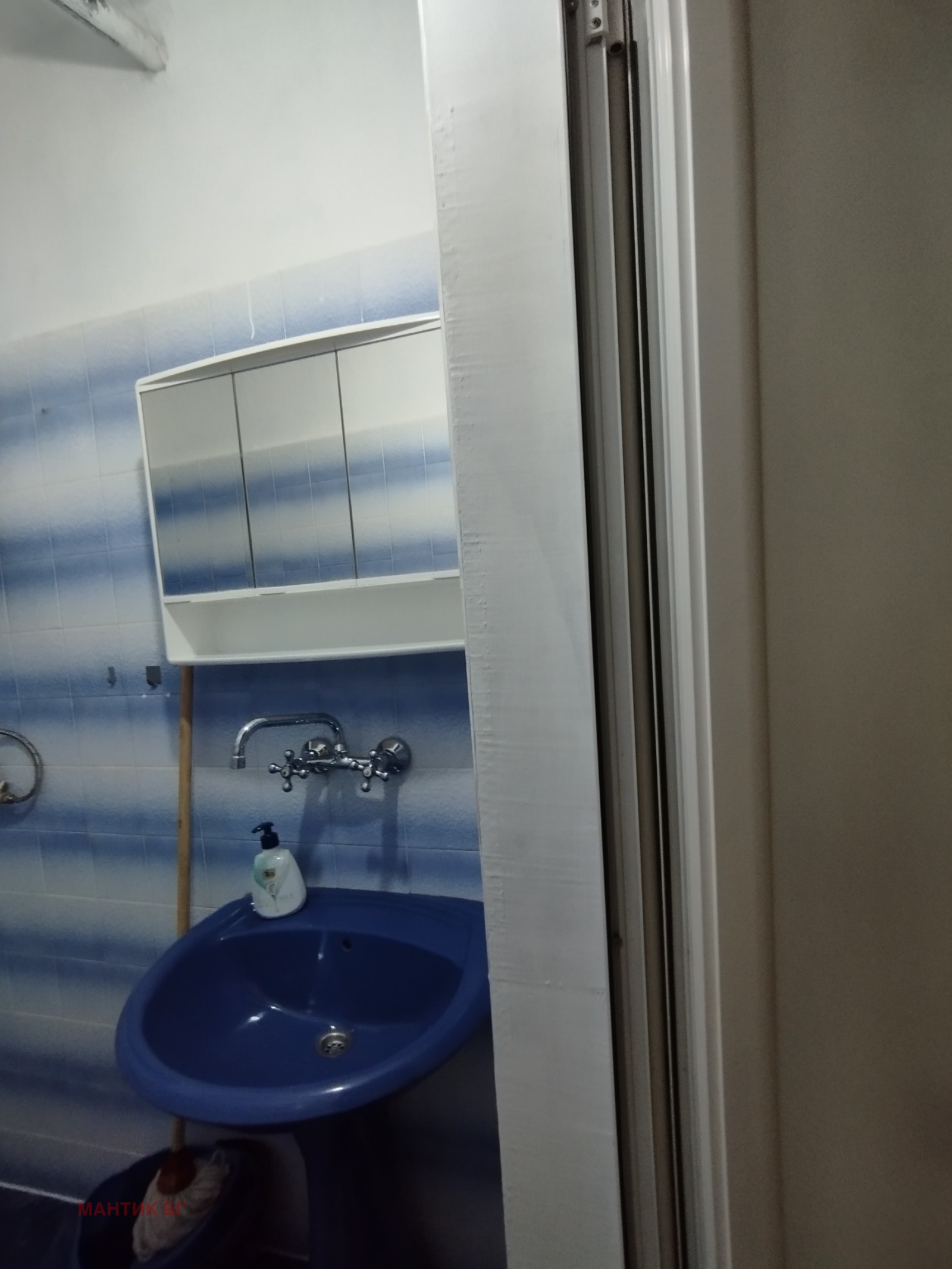 ���� ��� ���� 3-����� | Imot.bg � ����������� 16
