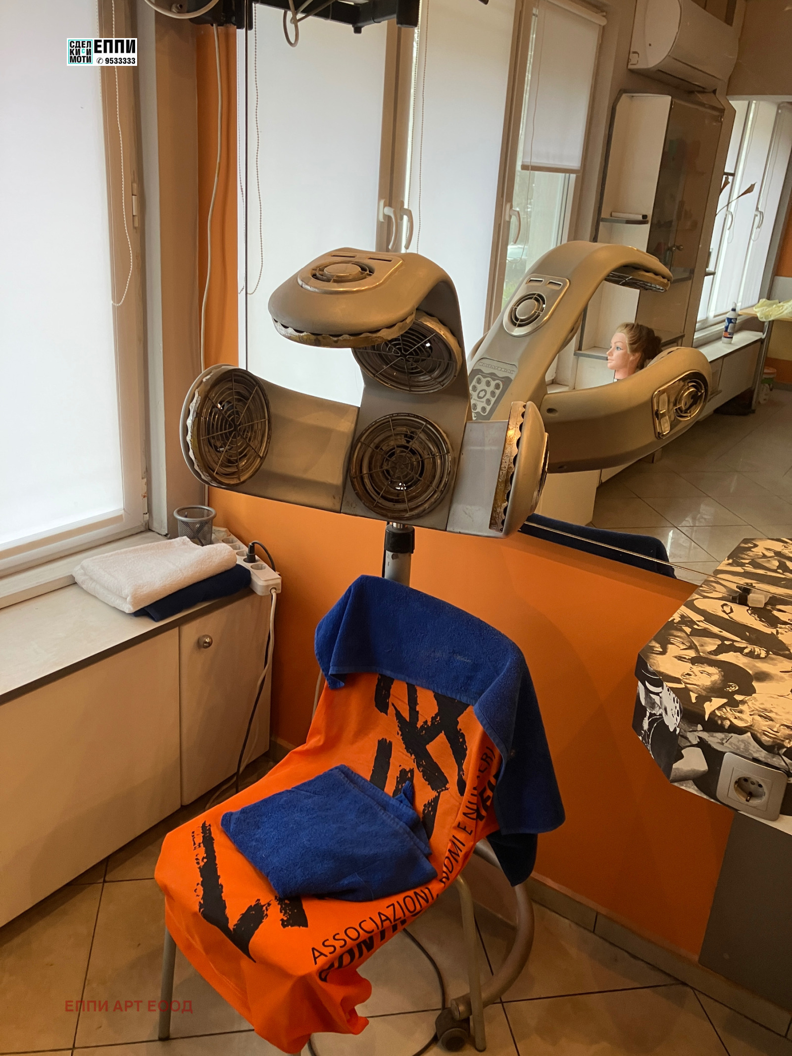 ���� ��� ���� ���� | Imot.bg � ����������� 4