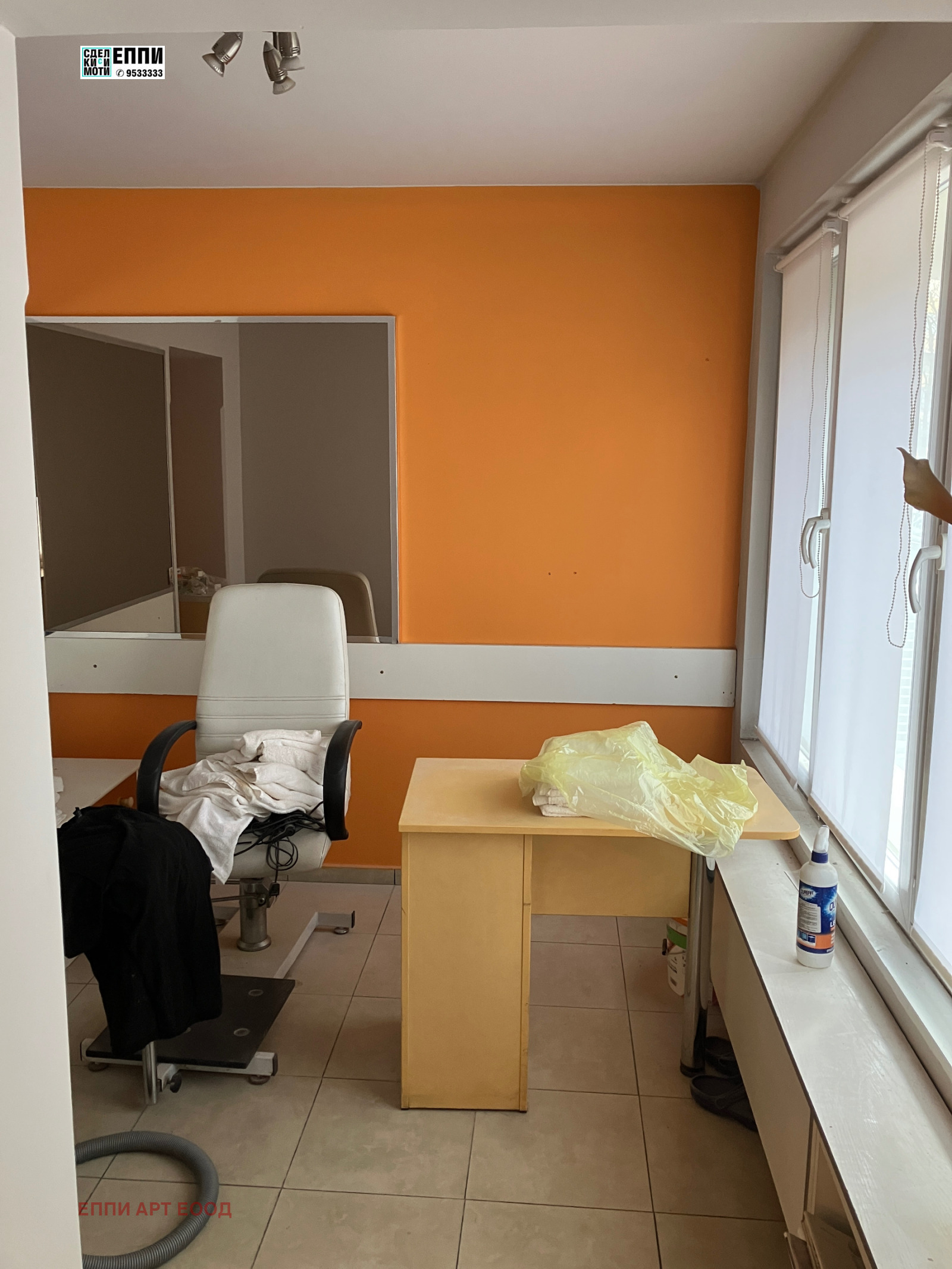 ���� ��� ���� ���� | Imot.bg � ����������� 3