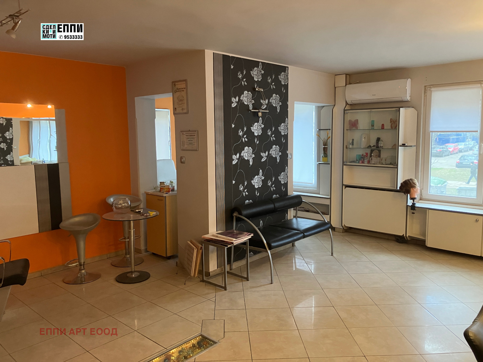 ���� ��� ���� ���� | Imot.bg � ����������� 1