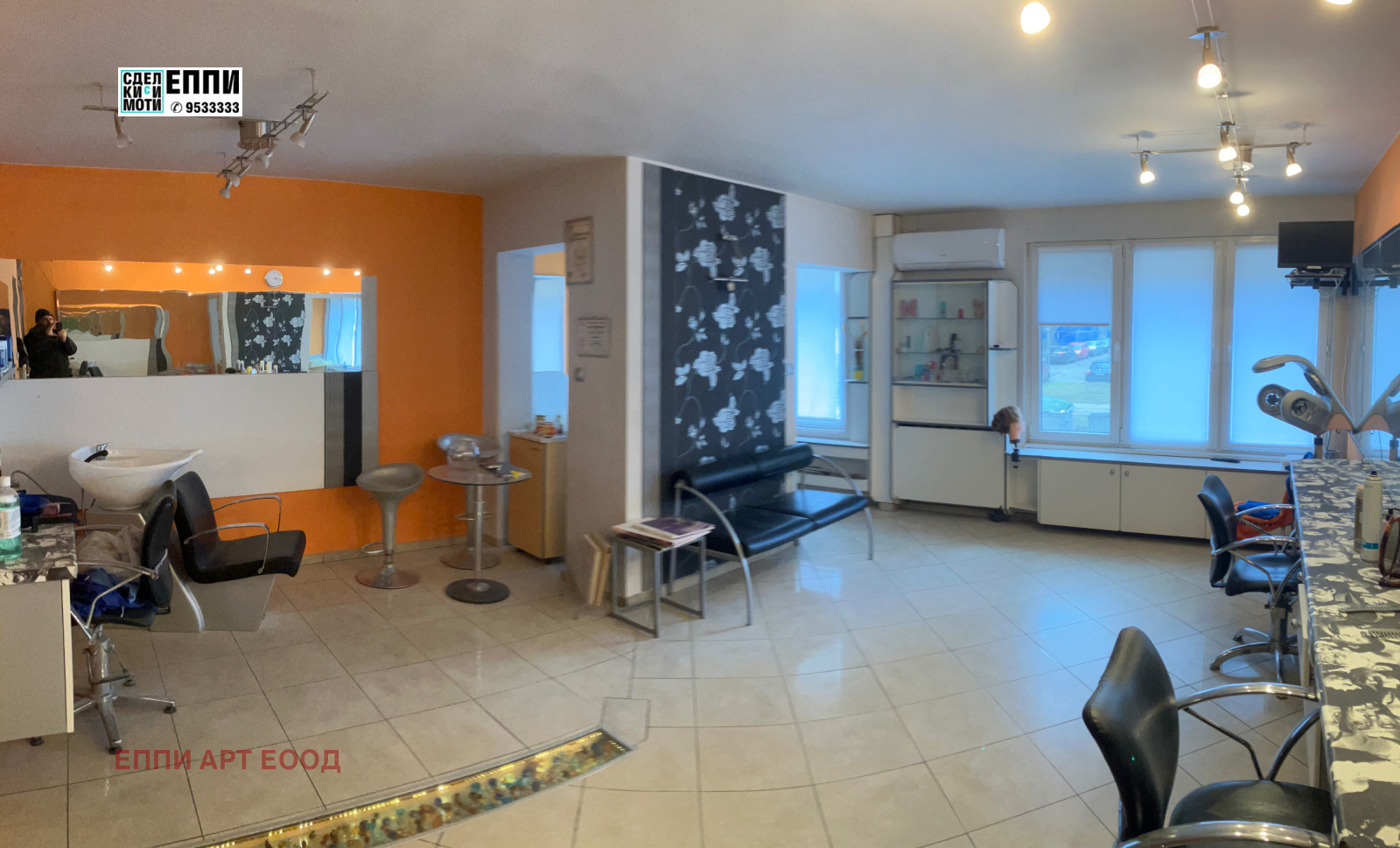 ���� ��� ���� ���� | Imot.bg � ����������� 2