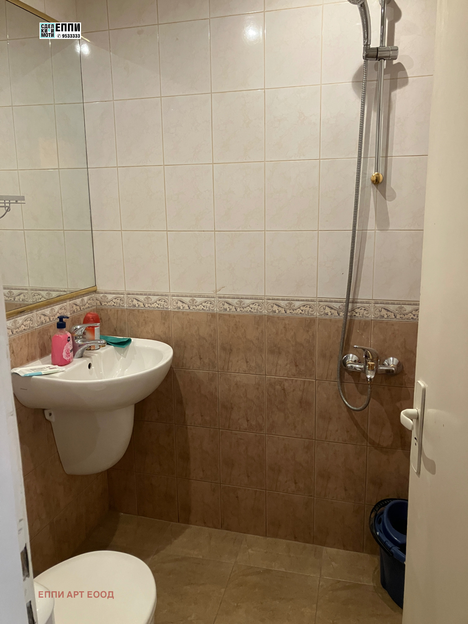 ���� ��� ���� ���� | Imot.bg � ����������� 6