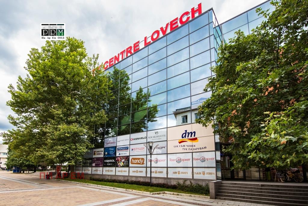 Дава под Наем МАГАЗИН | Imot.bg — изображение 1