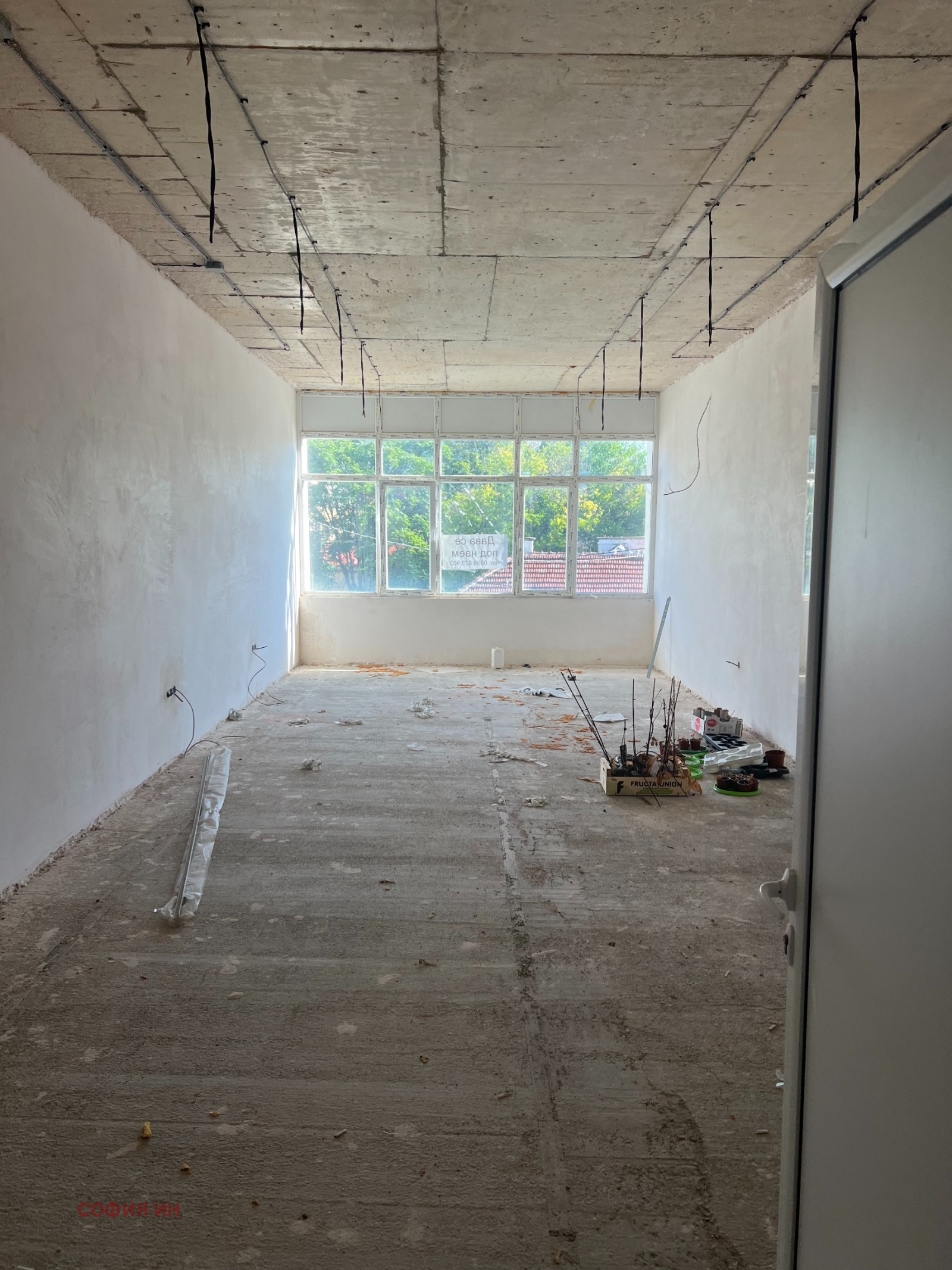 ���� ��� ���� ������� | Imot.bg � ����������� 1