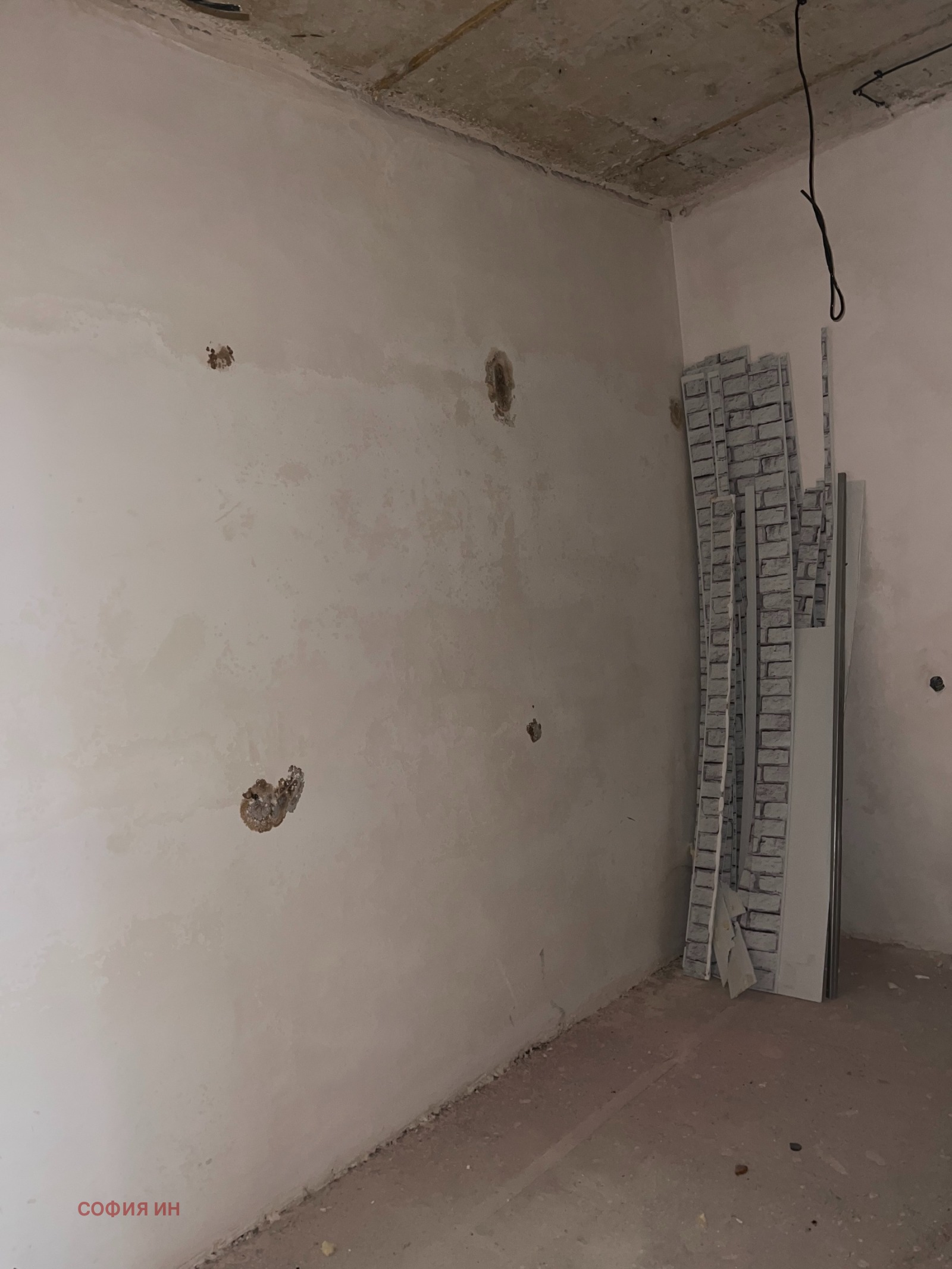 ���� ��� ���� ������� | Imot.bg � ����������� 4