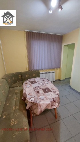    2- | Imot.bg    2