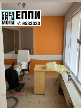 ���� ��� ���� ���� | Imot.bg � ����� ������ 3