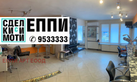 ���� ��� ���� ���� | Imot.bg � ����� ������ 2